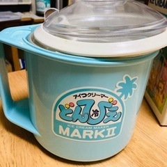 アイスクリームメーカーの画像