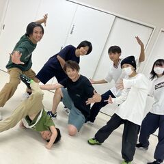 ブレイクダンスメンバー募集