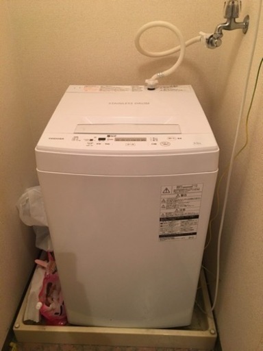 Toshiba洗濯機4.5kg(2018年製)
