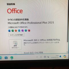 訳あり デスクトップパソコン モニターセット/Core i3 2120/メモリ8GB/新品SATA SSD64GB/Windows11/Wi-Fi/管理60の画像