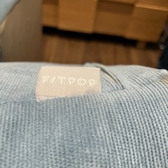青クッション2個 FIT POP の画像
