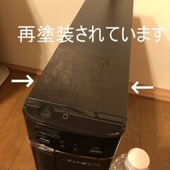 訳あり デスクトップパソコン モニターセット/Core i3 2120/メモリ8GB/新品SATA SSD64GB/Windows11/Wi-Fi/管理60の画像