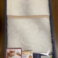 【商談中】新品未使用　東洋紡　オーロラ敷パッド
