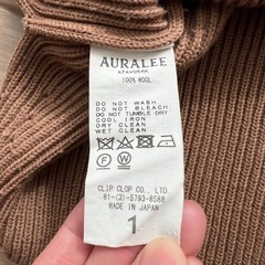 オーラリー Ｖネック ニット ブラウン size1の画像
