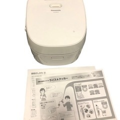 Panasonic パナソニック SR-UNX101 炊飯器 圧力IH炊飯器