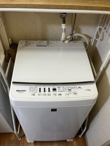 ‎受け渡し予定決まりました洗濯機