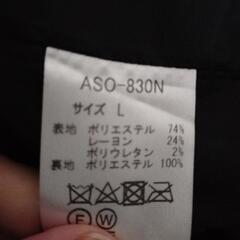 メンズジャケット　ブラック　Lサイズの画像