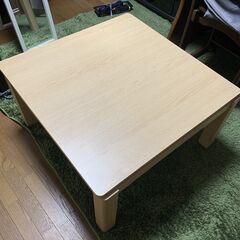 コタツ　75cm 正方形