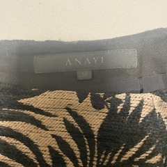 アナイ ボタニカル柄　スカート　38（ M ）ANAYIの画像
