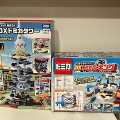 トミカ　パーキング＆デラックスタワー　セットの画像