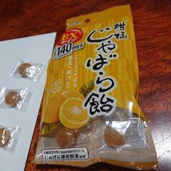 値下げしました❗花粉症対策のじゃばら飴(未開封)