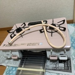 リンナイ　都市ガス用ガスコンロ