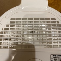 お渡し予定有　象印　話題のスチーム式加湿器　EE-RP50  201年製　取扱説明書有の画像