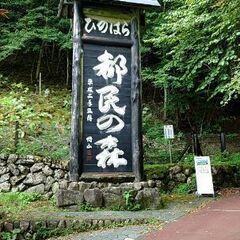 気の合うツーリング仲間募集です