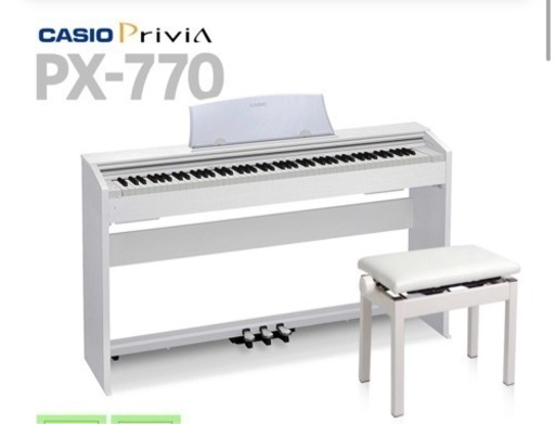 CASIO 電子ピアノ　ホワイトPX-770W