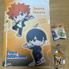 ハイキュー　ラバーマスコット&ノート