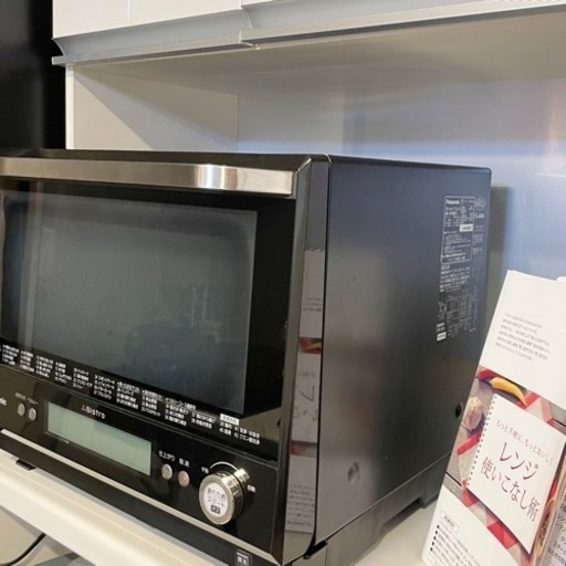 お譲り先決定【3月下旬～】 スチームオーブンレンジ ビストロ NE-BS802