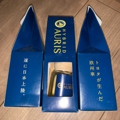 【激レア非売品】トヨタ オーリス ディフューザー（香水）の画像