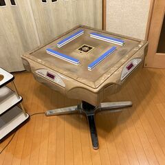 【取引中】点数表示機能付全自動麻雀卓　アモスモンスター　サイドテ...