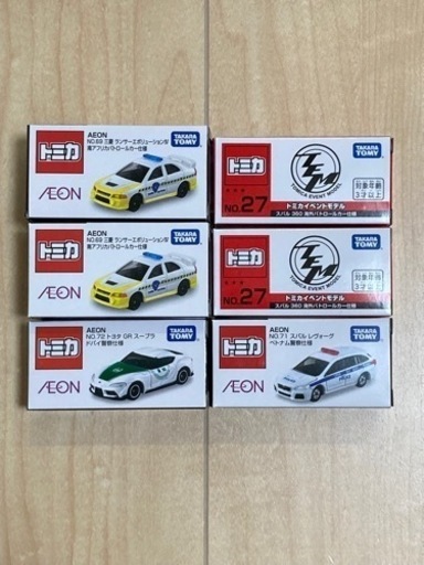 トミカ博　イベントモデルトミカ　イオン限定トミカ　パトロールカー　セット売り