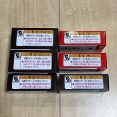 トミカ博　イベントモデルトミカ　イオン限定トミカ　パトロールカー　セット売りの画像