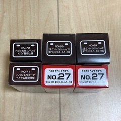 トミカ博　イベントモデルトミカ　イオン限定トミカ　パトロールカー　セット売りの画像