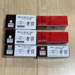 トミカ博　イベントモデルトミカ　イオン限定トミカ　パトロールカー　セット売りの画像