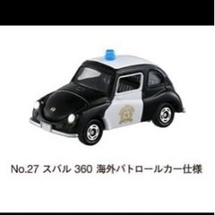 トミカ博　イベントモデルトミカ　イオン限定トミカ　パトロールカー　セット売りの画像
