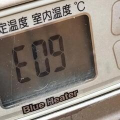 【訳あり】ダイニチ石油ファンヒーター