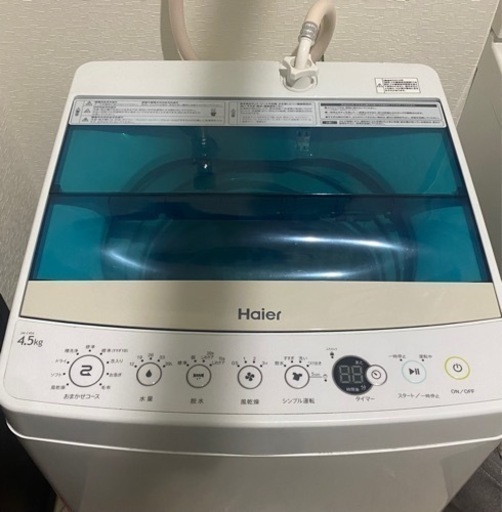 洗濯機　Haier 4.5g 2019年製造