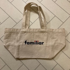 【非売品】ファミリア　トートバッグの画像