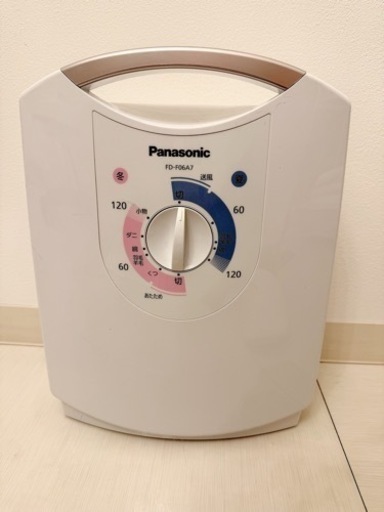 Panasonic 布団乾燥機