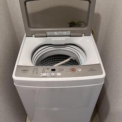 【お受け渡し決まりました】AQUA 洗濯機 2022年購入