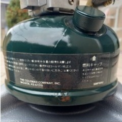 コールマン シングルストーブ508の画像