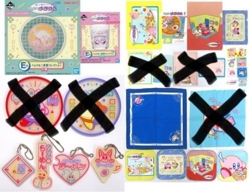 【未開封】【まとめ売り】一番くじ 星のカービィ E賞、G賞、H賞の残り15点