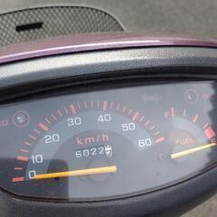 ホンダ  スーパーディオ   原付50cc  黄色ナンバー登録❗️の画像