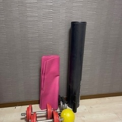 トレーニンググッズ
