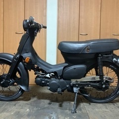 プレスカブ50 現💰のみ！実働書有　配達可能！