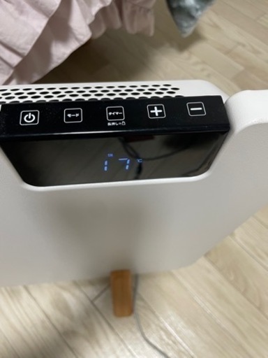 【値下げ】コンベクターヒーター パネルヒーター ここぽか