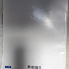 📓PC用説明書📓DELL Dimension 9200C オーナーズマニュアルの画像
