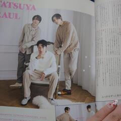 切り抜きの画像