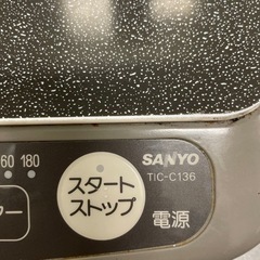 IHヒーターSANYO製の画像