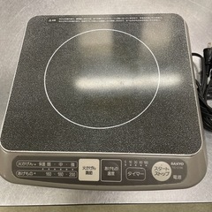 IHヒーターSANYO製
