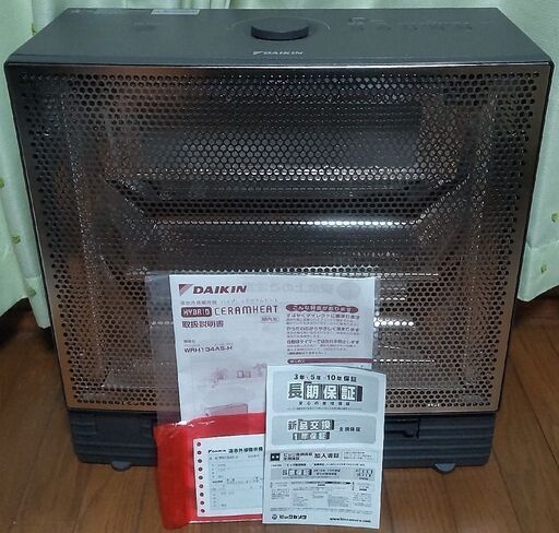 ダイキン ハイブリッド セラムヒート WRH134AS-H 展示品 1年保証/延長保証書付き　遠赤外線暖房機 電気ストーブ ヒーター 2023年製 DAIKIN