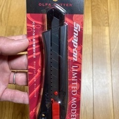 スナップオン　カッター　お譲りします