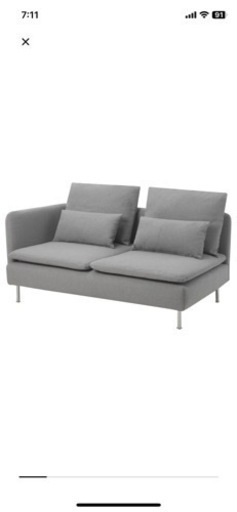 ソーデルハムン３人がけソファ