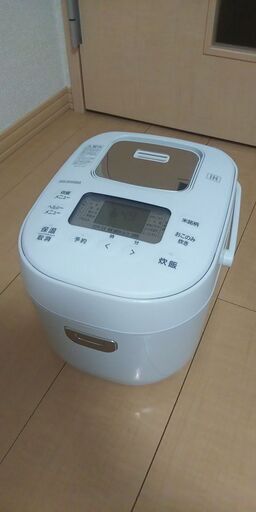 炊飯器　3合