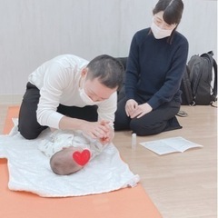 【アリオ橋本　あかちゃんイベント】3/24（日）パパといっしょにベビーマッサージ！ - 育児