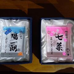 桃の節句、端午の節句　名前札