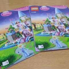 LEGOシンデレラ城41055 DISNEY　ディズニープリンセスの画像
